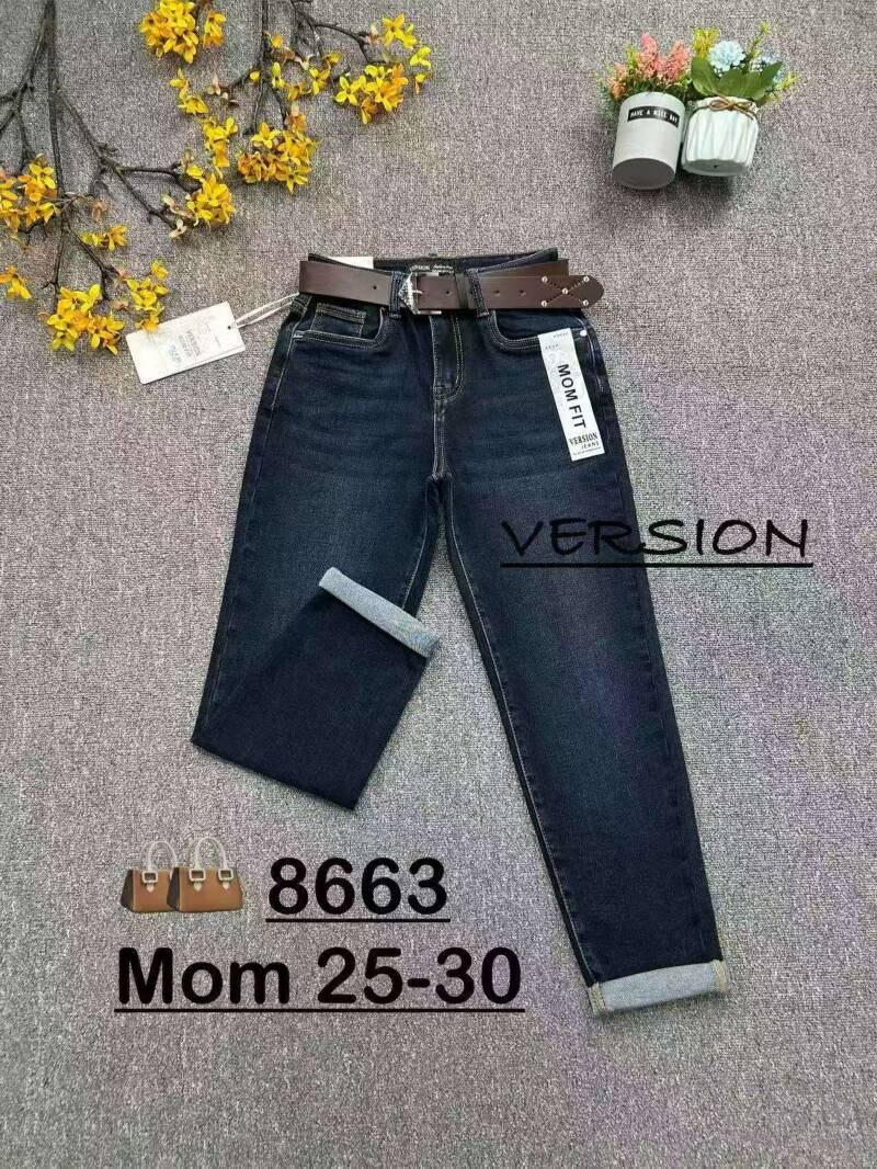 Spodnie damskie jeansy Roz 25-30, 1 Kolor Paczka 10 szt